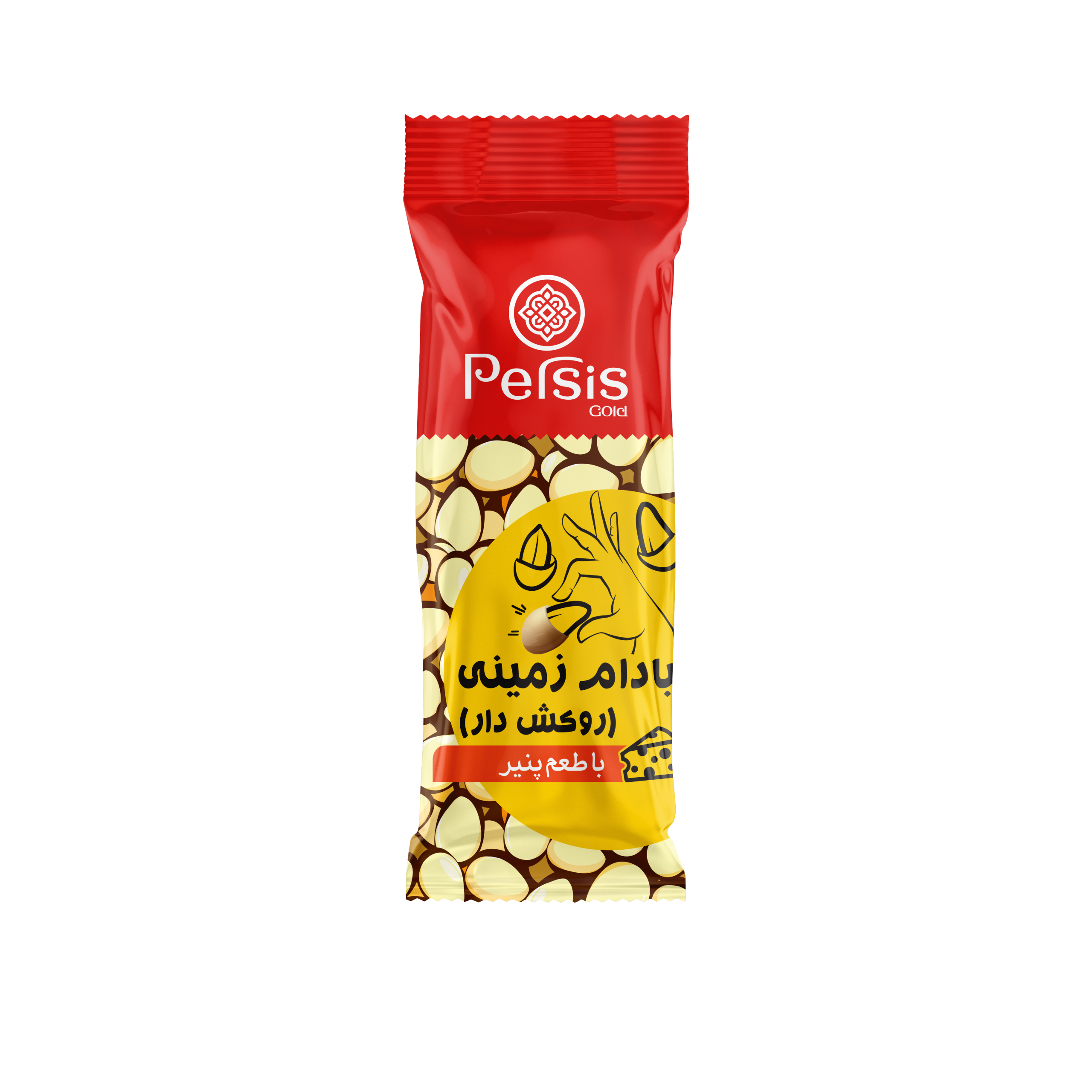 Cheese scaled