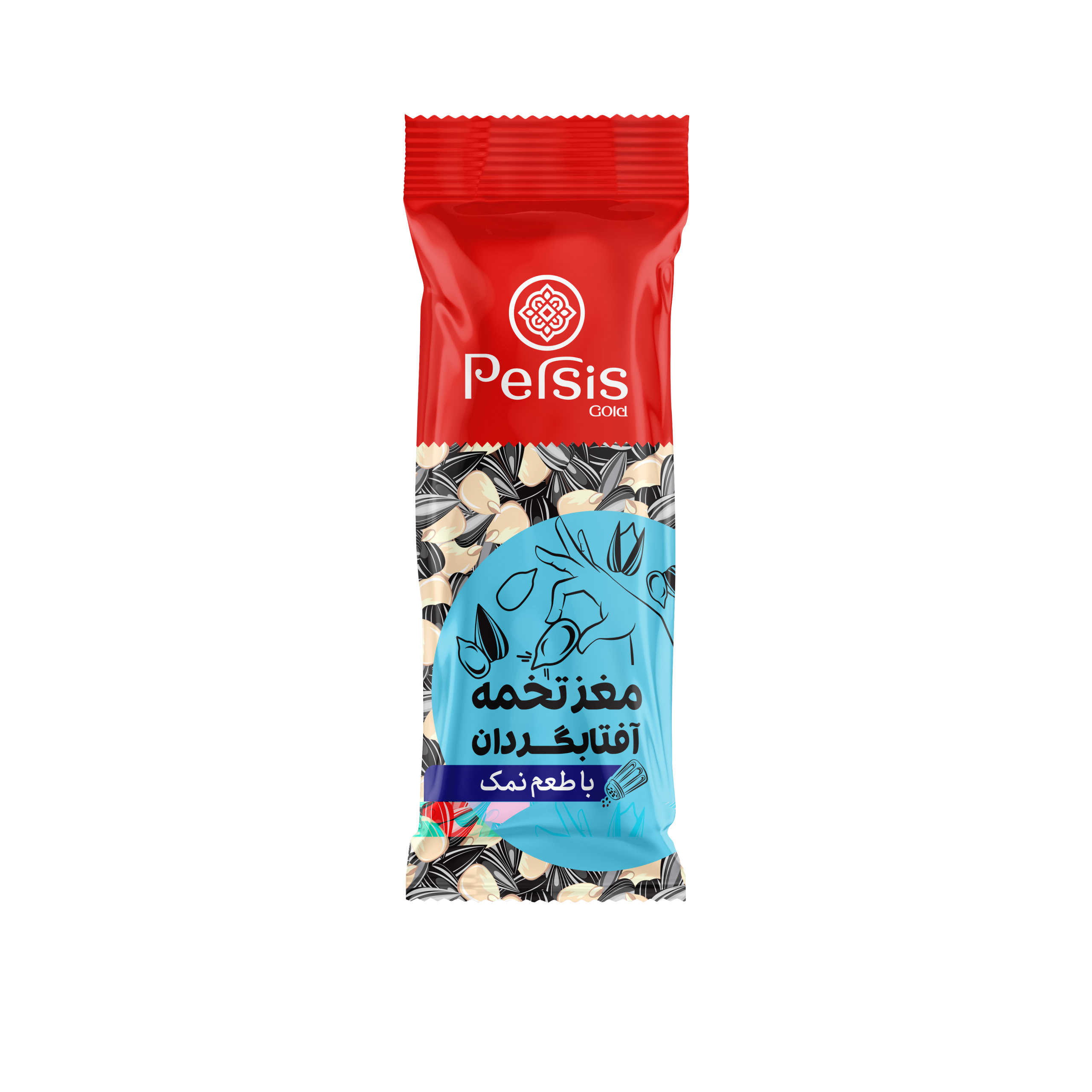 t Salty scaled